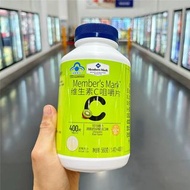 山姆MM维C咀嚼片VC维生素D矿物质多种维生素B补剂维D维K儿童老人