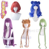 C Anime Tokyo Mew New Cosplay Midorikawa Retasu/Momomiya Ichigo/Aizawa Minto Wig Long Hair Hall
