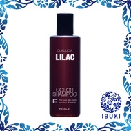 【Direct from Japan】
Fiole Lilac Color Shampoo Quartzia 250ml