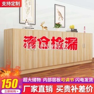 Simple Cabinet Sideboard Cabinet Modern Minimalist Living Room Wall Storage Cabinet Kitchen Locker Kitchen Cupboard Balcony Ark