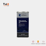 C-WORKS Auto Gear Oil Dual Clutch DCTF-7B Size 1 Liter Synthetic 1 Code A221G0041