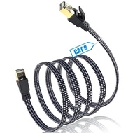 E-sports high-speed eight 10 Gigabit network cable game high Gaming High-speed eight Categories Mega