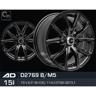 AD 15 inch 6.5JJ 4X100 4X114.3 ET38 CAR SPORT RIMS WHEELS D2769