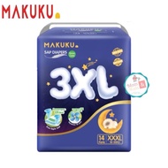 MAKUKU SAP DIAPERS GROW CARE PANTS 3XL XXXL14 | MAKUKU GROW CARE XXXL 14