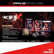 PS5 Slave Zero X Chi/Eng Version 零号奴隶X 中英文版