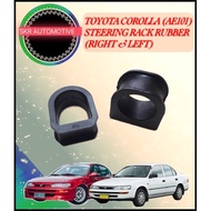 (1 PAIR)TOYOTA COROLLA (AE101,AE111) STEERING RACK RUBBER SET (RIGHT & LEFT)