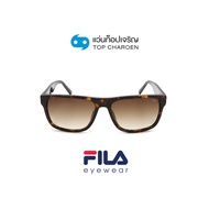 FILA แว่นกันแดดทรงเหลี่ยม SFI208-0722 size 56 By ท็อปเจริญ