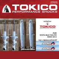 TOKICO ALPHA PLUS โช้คอัพ TOYOTA HILUX VIGO / REVO / FORTUNER / COMMUTER / INNOVA (โทคิโคะ อัลฟ่า-พล