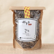 Longan Red Date Sunflower Seeds Selected Caramel Flavor Boiled Handmade