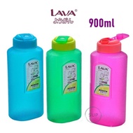 LAVA Plastic Water Bottle 900ml / Water Container/ Tumbler / Botol (RANDOM COLOUR)