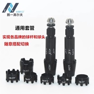 Golf Universal Casing No. One Wood/Fairway Wood Club Adapter/Snap Ring PING/Callaway/Titleist/Taylor