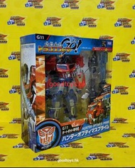 中古已開封 TAKARATOMY TRANSFORMERS TFP GO G-11 BEAST HUNTERS OPTIMUS PRIME 變形金剛 領袖之證 日版 野獸獵人 柯柏文