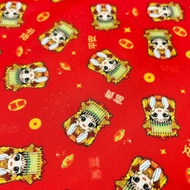 2 Colors Mazu Smile Welcome Fortune/Scratch-Resistant Composite Water-Repellent Cloth/Brave Coffee G