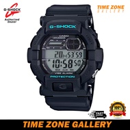 Casio G-Shock GD-350 Series Digital Sport Men Watch GD-350-1C / GD-350-1 / GD-350