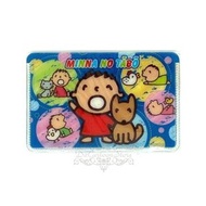 MINNA NO TABO 大口仔 港版 塑膠 卡套 八達通套 連多用途插位 咭套 2020年款 大寶