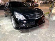 G25 可用 三件式 前下巴定風翼 蘆洲