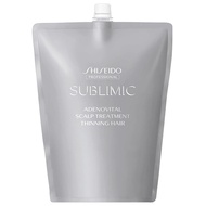 [Direct from Japan]Shiseido Shiseido Professional Sublimic Adenovital Hair Treatment 1800g [Refill] Treatment