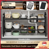 KESOL kitchen organiser under sink organiser Flexible Layered Rack Cabinet Organizer Sundries Telesc