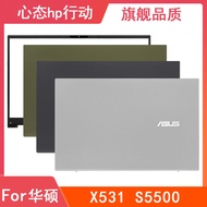 Suitable for Asus X531F S531F K531 S5500F A Shell B Shell Screen Back Cover Notebook Shell