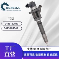 0445120048/0445120049Injector assembly Applicable to Mitsubishi4M50Engine Injector Nozzle