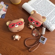 Glasses Rilakkuma Earphone Case Suitable for airpod3/aipod4/pro/pro2/pro3 Bluetooth Earphone Protect