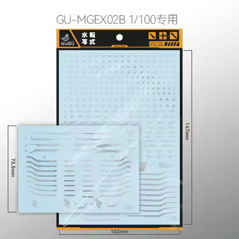 GUGU Decal GU-MGEX02B for MGEX 1/100 Strike Freedom Midnight Coating ZGMF-X20A High Precision Water 