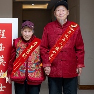 老人过寿生日绶带六七八九十寿宴氛围感装饰布置生日仪式拍照道具26.9.5 Birthday celebration ribbons for the elderly, decorations for 6