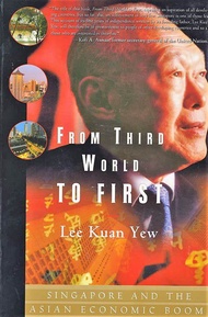 From Third World to First : Singapore and the Asian Economic Boom (OME B-FORMAT) [Paperback] หนังสือ