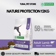 Nature's protection Adult Lamb dog Food 12kg