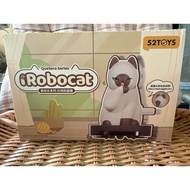 Robot Cat Selected Wind-Up