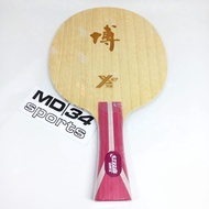DHS WOOD DOUBLE HAPPINES FANG BO B2X CARBON/ - Wood Blade/ Pingpong Bet/