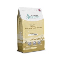 Pet Universe Nourish Cat Dry Food 1kg