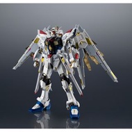 ～現貨～CHOGOKIN MIGHTY STRIKE FREEDOM GUNDAM