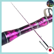 Gokuspe GrandEvo Deep Sea Big Tuna Fishing Rod C/Edition 270-600 (Splash Color Options)