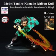 Model Figure Kamado Tanjiro Demon Slayer Kimetsu No Yaiba โมเดล ฟิกเกอร์ คามาโดะ ทันจิโร ท่าดาบไฟ ปราณตะวัน อิจิบังคุจิ ดาบพิฆาตอสูร สูง 16cm ของเล่น ของตกแต่งบ้าน