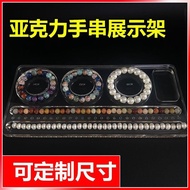 Transparent Transparent Acrylic Bracelet Bracelet Bracelet Bead Plate Jewelry Jewelry Display Storag