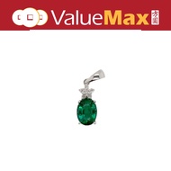 9K White Gold Amerie Pendant | ValueMax | 375 White Gold Pendant