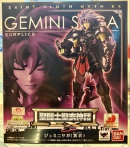 聖鬥士聖衣神話 EX 冥衣 雙子座 沙加 Gemini Saga Surplice
