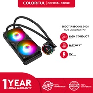 Segotep BeCool 240S RGB & Frozen 240 ARGB AIO CPU Water Cooler