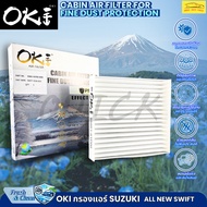 Air Filter (OKI) SUZUKI ALL NEW SWIFT Year 18-ON 1.2 1.5 95861-81P00-000 "First" Has A Nice Smell OK