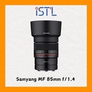Samyang MF 85mm f/1.4 Lens (Nikon Z)