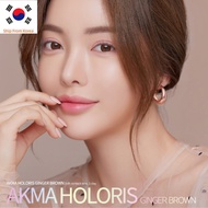 LENSME AKMA HOLORIS GINGER BROWN 30P and MILD GRAY 30P contact lens,  korean  lens, lens