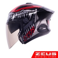 ZEUS HELMETS ZS-613 CA V2 NEW GRAPHICS COMES WITH CHIN GUARD