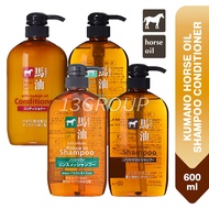 KUMANO Horse Oil Shampoo Conditioner Body Soap Wash, 600ml