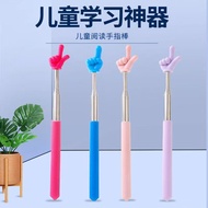 Stainless Steel Retractable Finger Reading Stick Reading Finger Retractable Point Reading Teaching A