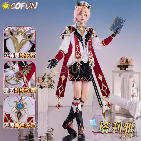 COFUN Genshin Impact Dahlia Cosplay Costume Cos Game Anime Party Uniform Hallowen Men Play Role Clot