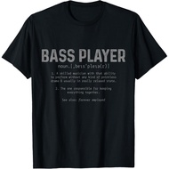 T-shirt lucu untuk pemain bass, pemuzik bass, pemain gitar bass.