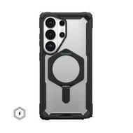 UAG S26 Ultra PLASMA XTE 防撞保護殼