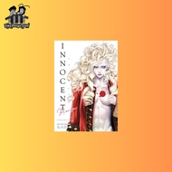 Innocent Rouge Omnibus (Manga / Drama / Historical / Mature / Seinen / Tragedy / Short Series)