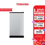 TOSHIBA ตู้เย็น 1 ประตู ความจุ 5.2 คิว รุ่น GR-C149